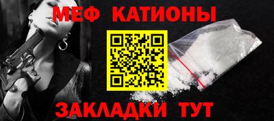 первитин Донецк