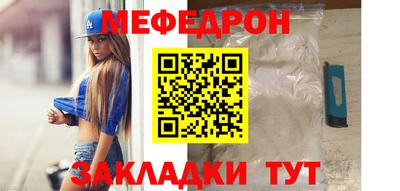 MDMA Донской