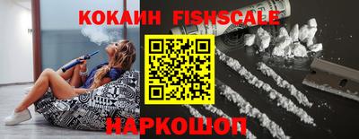 тгк Заводоуковск