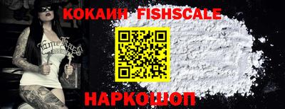 мяу мяу мука Заволжье