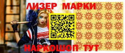 MDMA Донской
