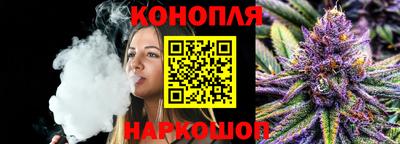 мет Жуковский