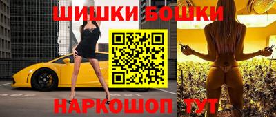 мет Жуковский