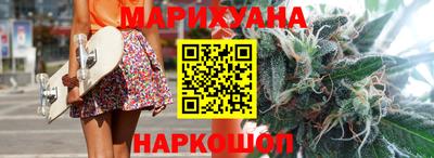 мет Жуковский