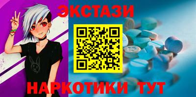 MDMA Донской