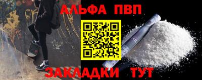 MDMA Донской