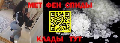 MDMA Донской