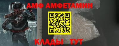 хмурый Дубна