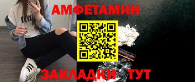 мяу мяу мука Заволжье