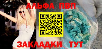 мяу мяу мука Заволжье