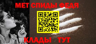 хмурый Дубна