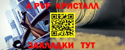 MDMA Донской
