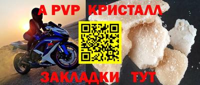 MDMA Донской