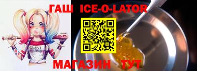 хмурый Дубна