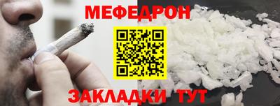 хмурый Дубна