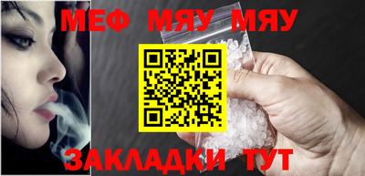 первитин Донецк