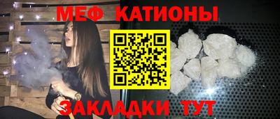 первитин Донецк