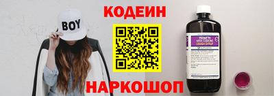 хмурый Дубна