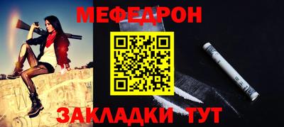 хмурый Дубна