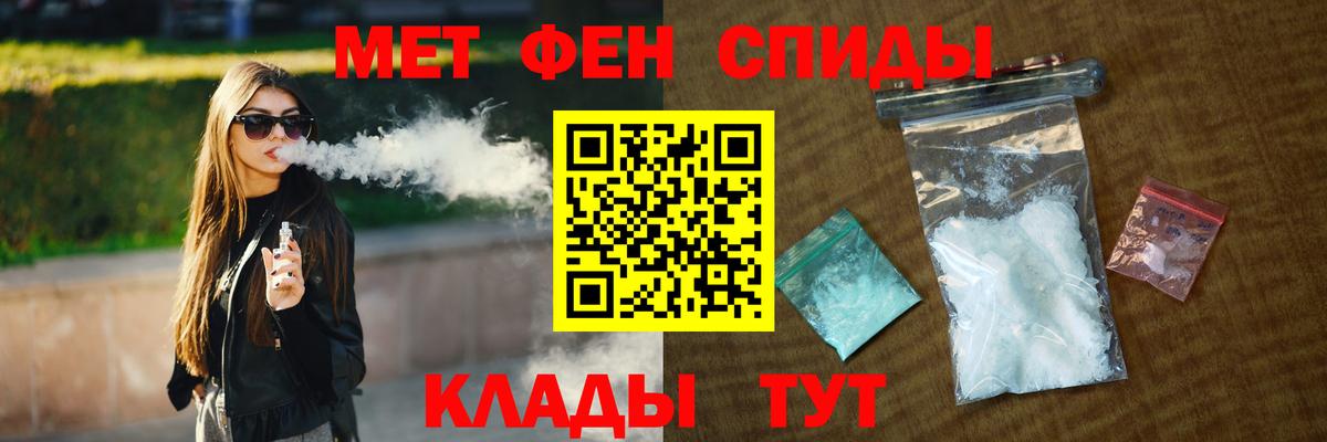 Конопля Набережные Челны